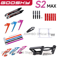 GOOSKY S2 MAX RTF 3D RC Helicopter Spare Parts Tail Boom Landing Skid Main Blade Tail Blade Canopy