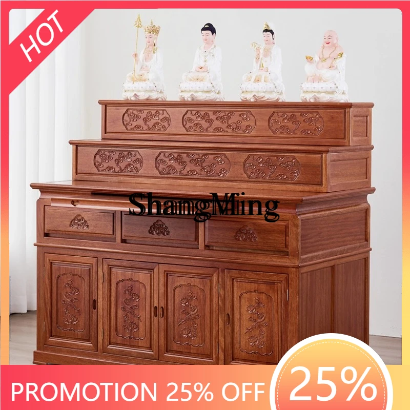 

SM household three-layer table incense table household Buddhist table stepped altar cabinet new Chinese style