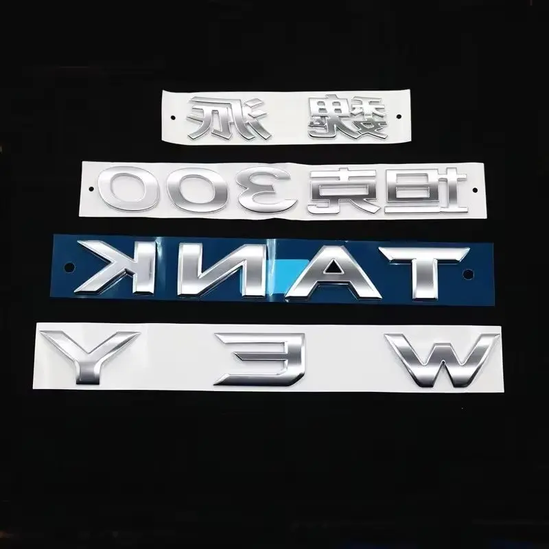 

1pc For Great Wall GWM Tank 300 Tailgate Rear Trunk Emblem WEY TANK Mark