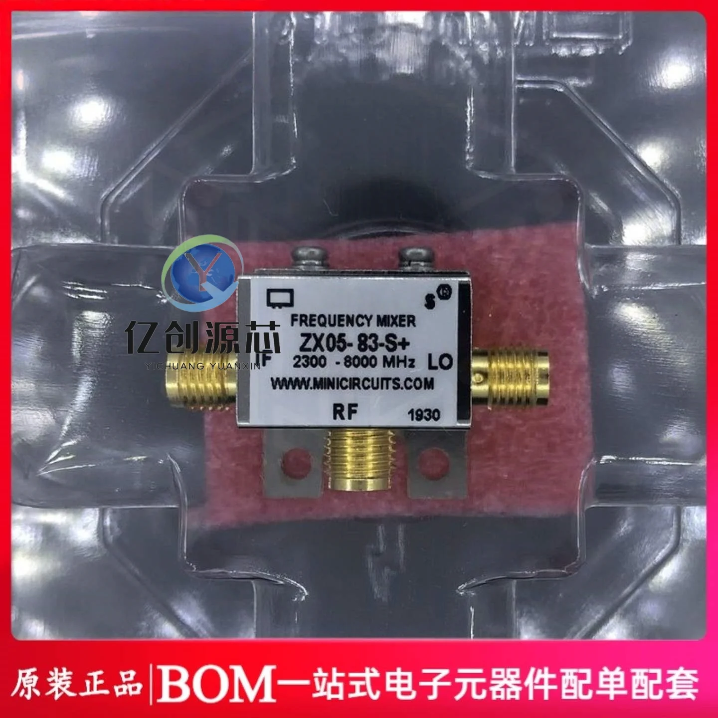 100% Brand New Orig…