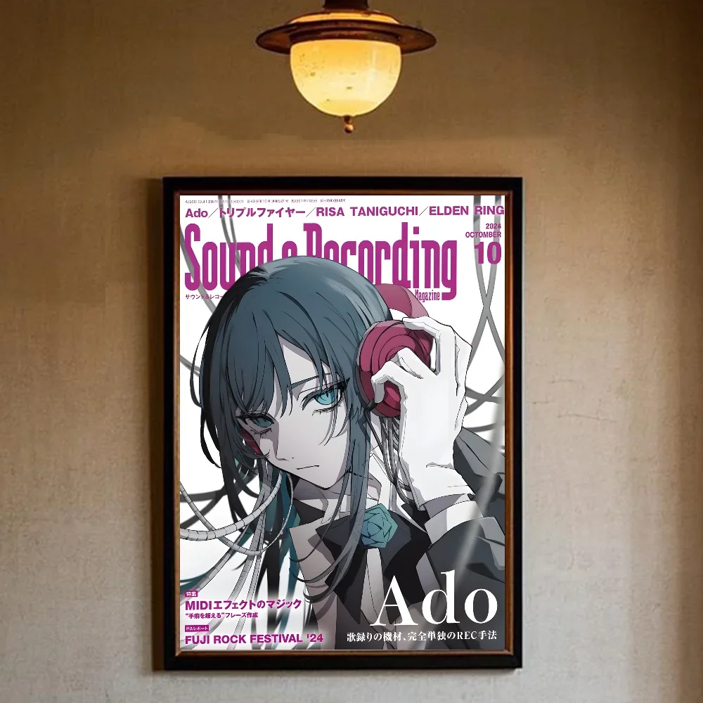 المغني أدو المشارك الجمالية قماش اللوحة الملصقات والمطبوعات جدار صورة فنية لتزيين غرفة المعيشة #3