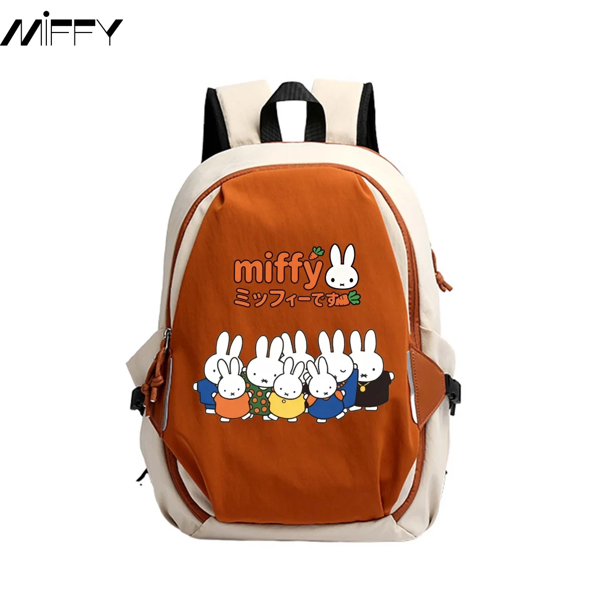 

Рюкзак Miffy для девочек, каваи, дофамин, рюкзак с героями мультфильмов, японский и корейский студенческий рюкзак большой вместимости, милая дорожная сумка, сумка для компьютера