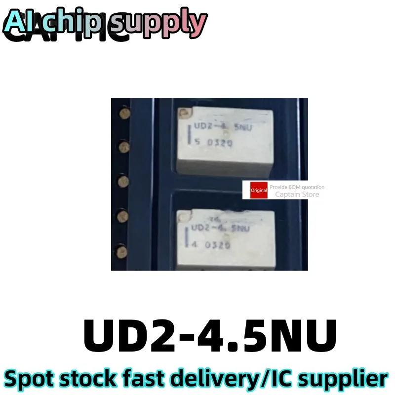 5PCS UD2-4.5NU SOP8 encapsulated miniature signal relay with two open and two closed 8-pin patch