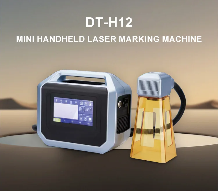 Handheld Mini Vezellasergraveermachine 20W/30W Precisie 0,01mm Eenvoudig te bedienen Draagbare Metaalmarkering