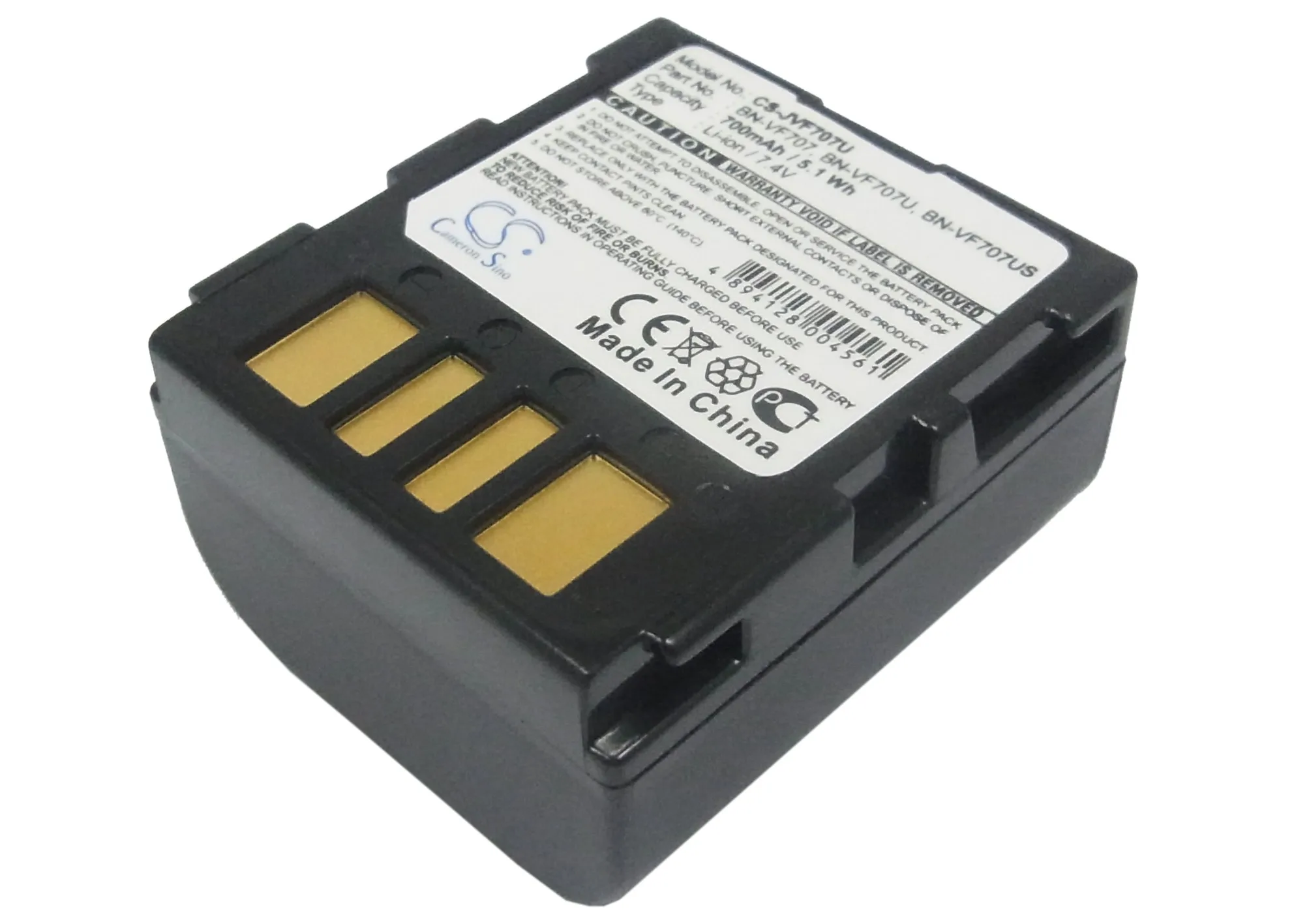 CS Replacement Battery For JVC GR-D240, GR-D246, GR-D247, GR-D250, GR-D250U, GR-D250US, GR-D270