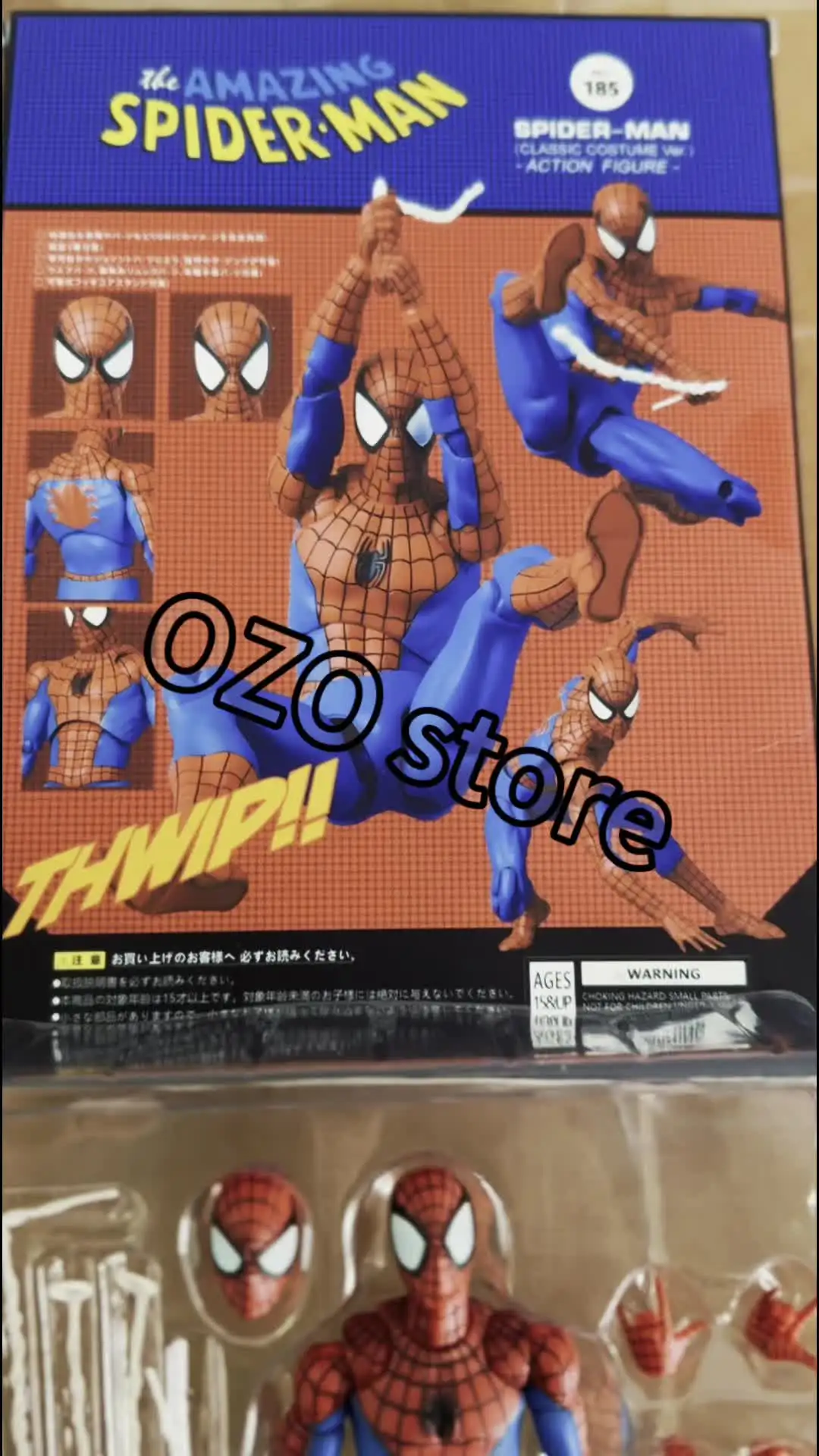 MAFEX スパイダーマン クラシックコスチューム 185 FIG]マフェックス No.185 MAFEX SPIDER-MAN(CLASSIC COSTUME Ver