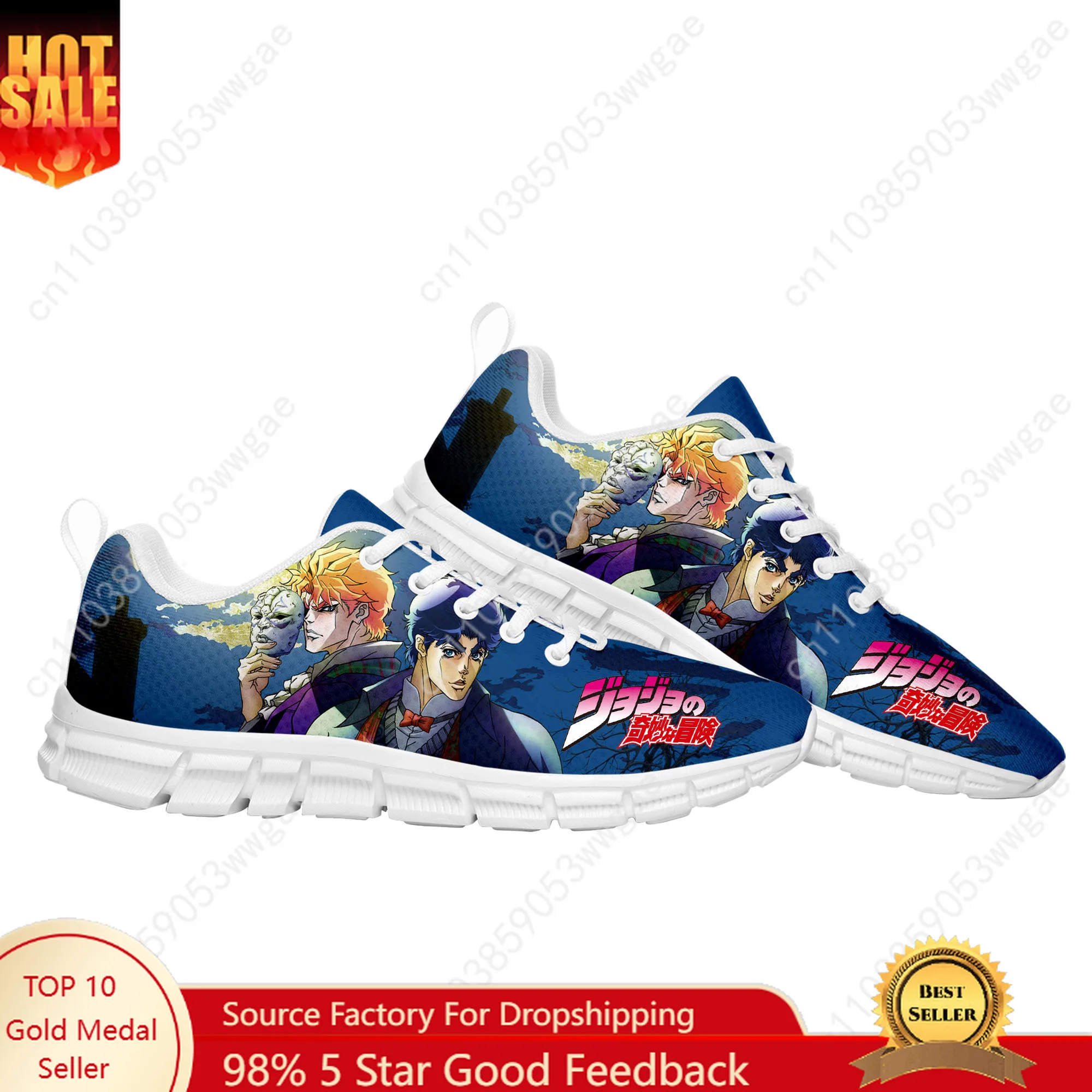 

Jojo Sneakers Mens Womens Teenagers Personalized Sports Shoes Casual Comfortable High Quality Durable Cartoon Customized Shoes
