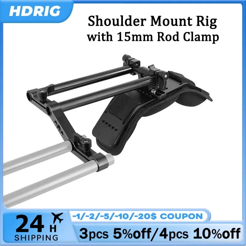 HDRIG Shoulder Mount Rig With Z Shape Arm & 15mm Rod Support & Shoulder Pad For Video Camcorder / DSLR Camera