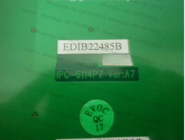 Fondo IPC-6114P7 Industrial