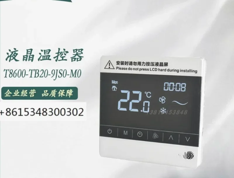 T8600-TB20-9JS0-M0 …