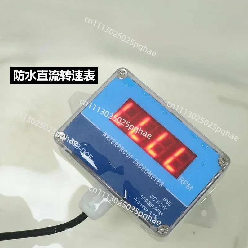 Waterproof Tachometer LED Digital Display Velocimeter with Hall Sensor