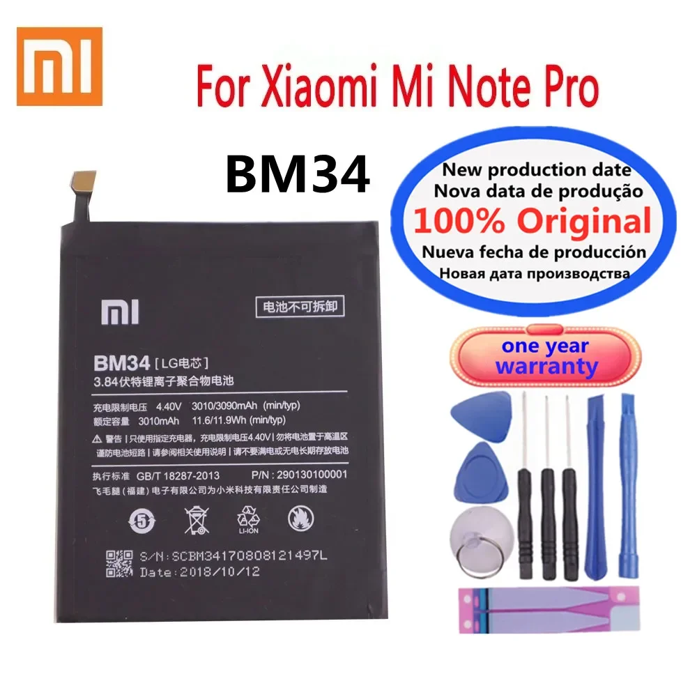 

100% Original Battery BM34 For Xiaomi Mi Note Pro 4GB RAM 3010mAh Phone Replacement Battery Fast Shipping Free Tools