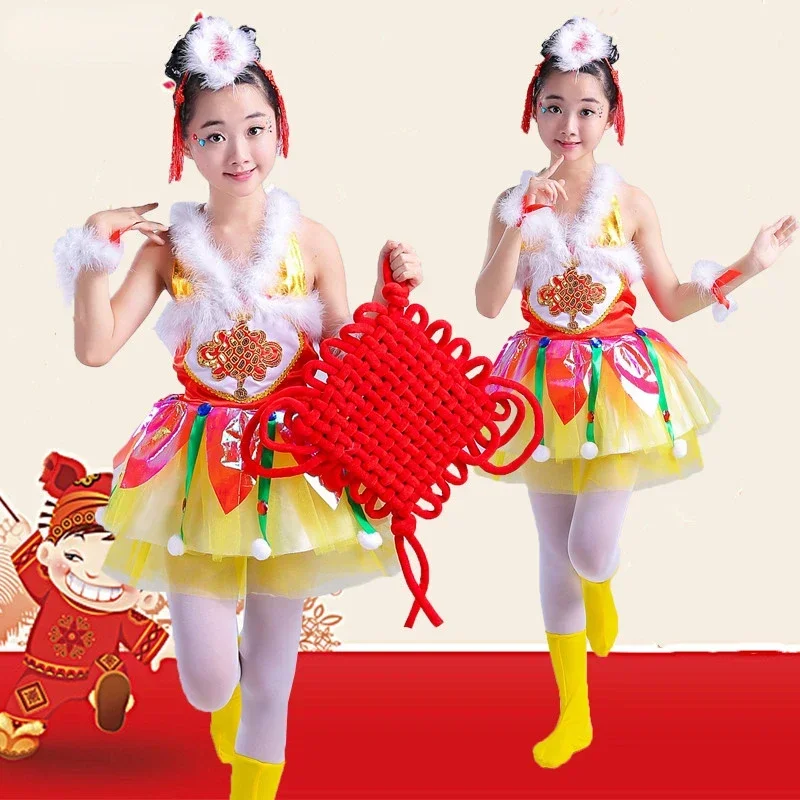 Chinese Traditional New Year Costumes Girls Modern Hanfu Yangko Clothing Suits Red Classic National Yangge Performance Clothing