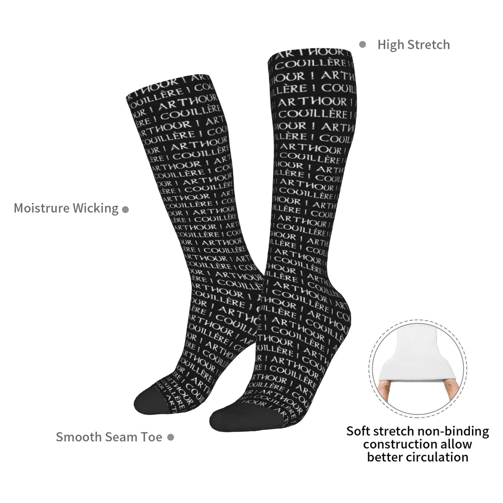 All Seasons Crew Stockings Kaamelott - Arthour couillette! Socks Harajuku Fashion Hip Hop Long Socks Accessories for Men Women