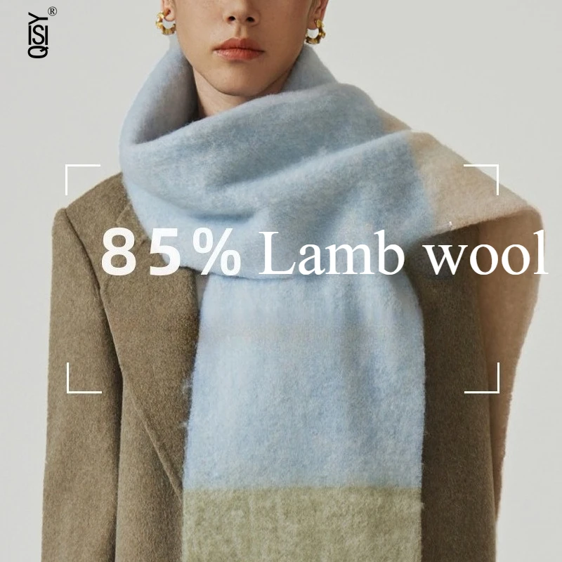 

Женский зимний высококачественный теплый длинный шарф из 85% шерсти, простой и универсальный шарф с цветными блоками