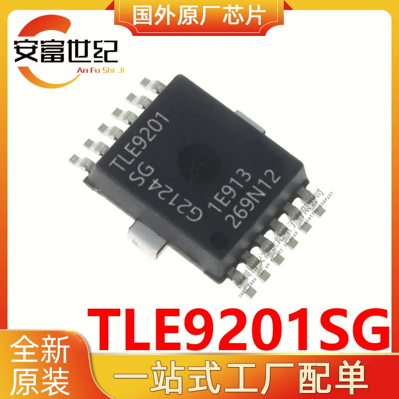 TLE9201SG SOIC-12 controller and driver brand new original chip TLE9201SGAUMA1