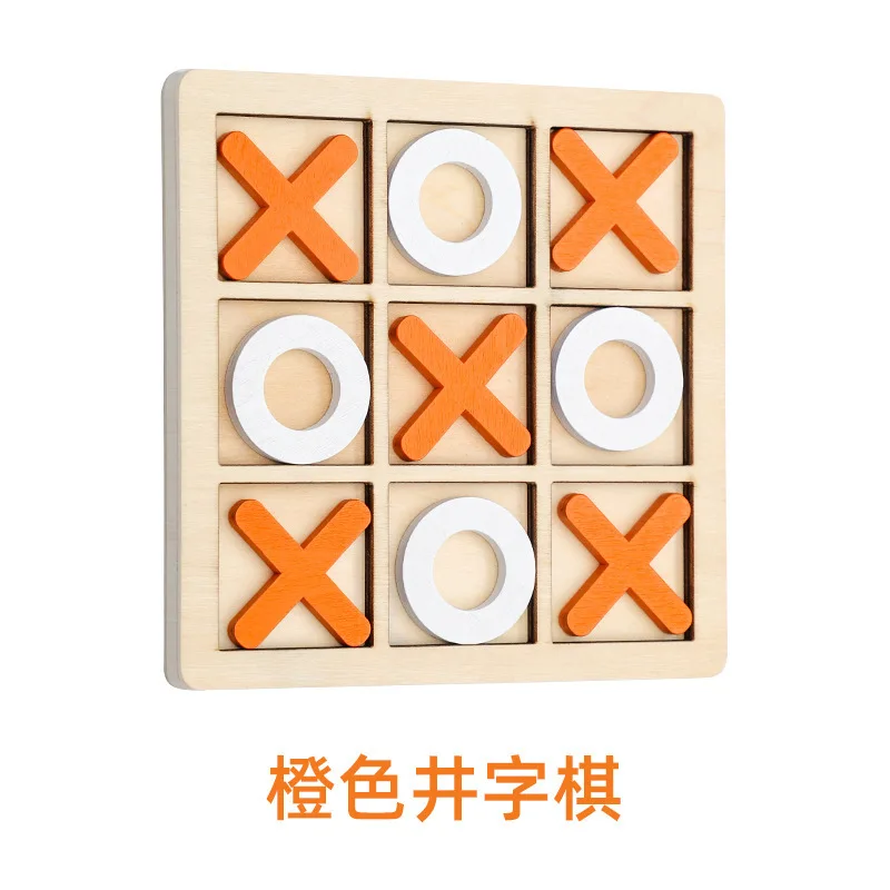 Brain Training Table Game Leisure Board Toys Interactive Chess Games Educational Montessori Wooden Puzzle For Children Gift