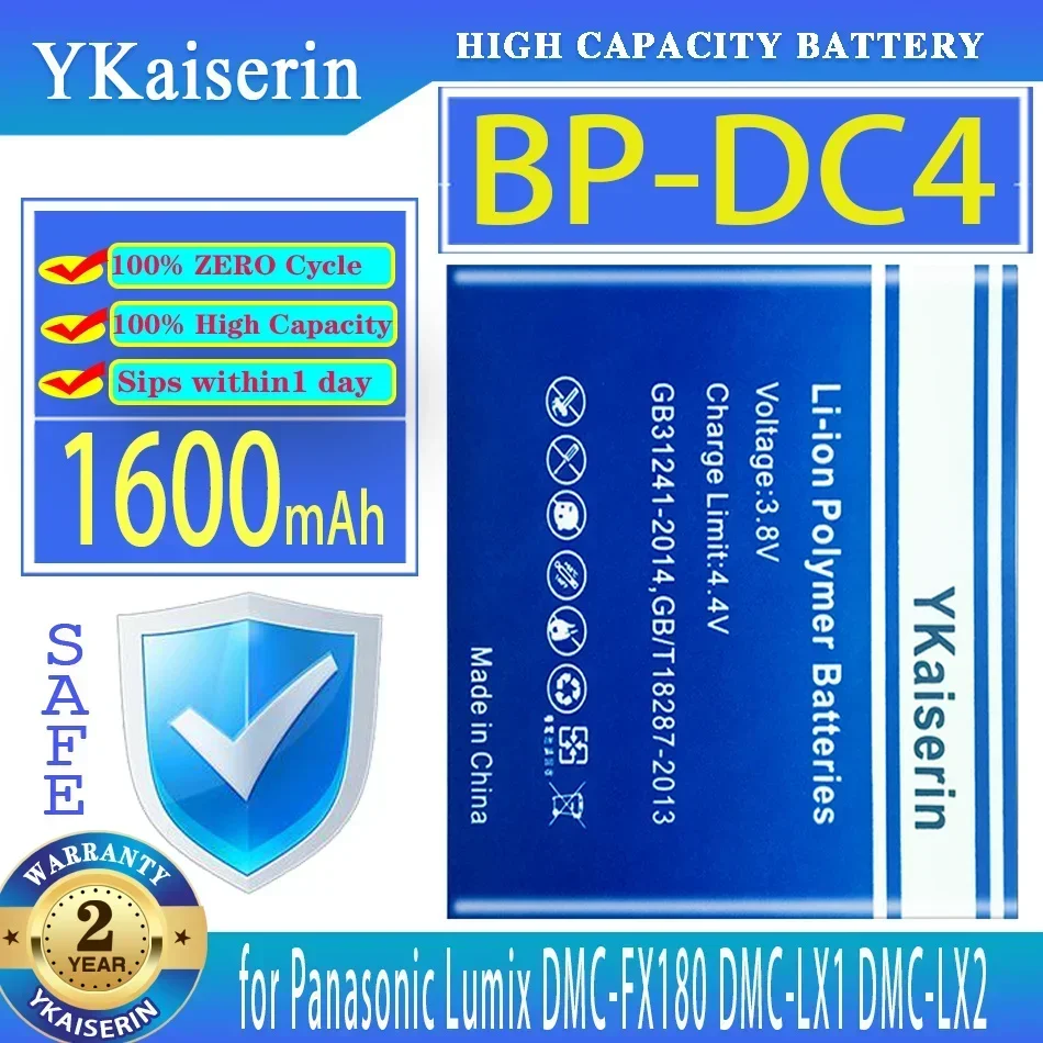 YKaiserin 1600mAh Replacement Battery BP-DC4 BPDC4 for Panasonic Lumix DMC-FX180 DMC-LX1 DMC-LX2 LX3 FS1 FS2 FX01 FX07