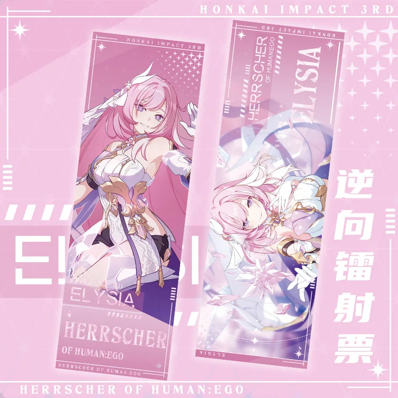 Game Honkai Impact 3 Cosplay Anime Props Play Cards Elysia Bronya Raiden 8Pcs Inverse Laser Ballot Cos Diy Accessories