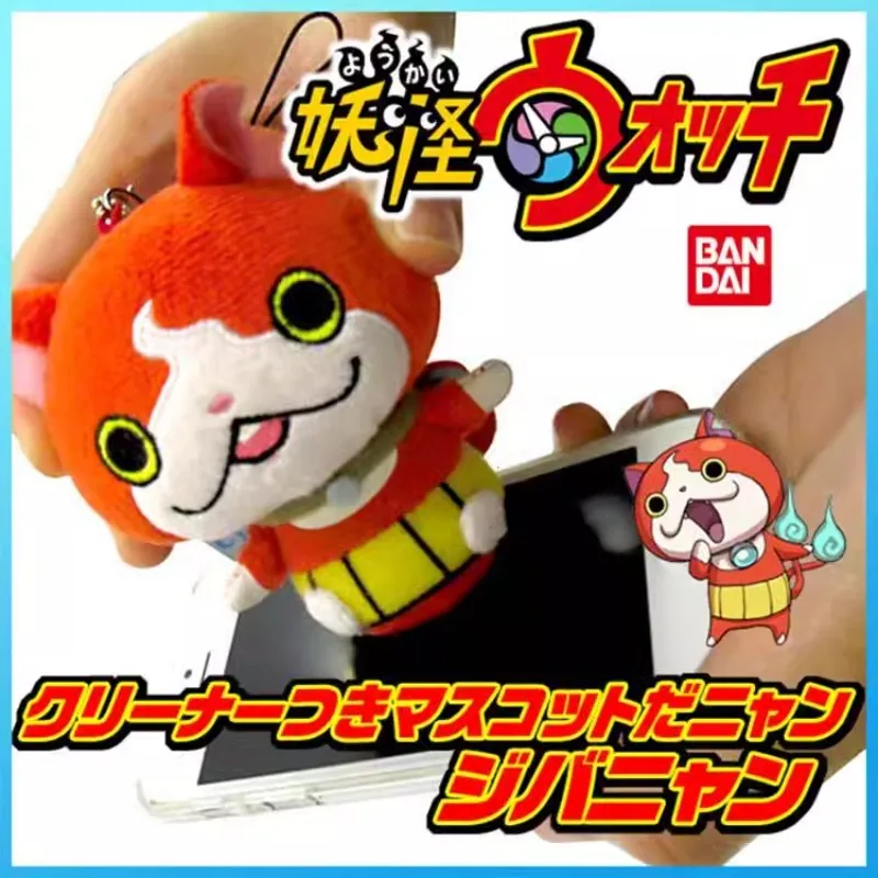 Вспомогательные устройства аниме yokaiclock JIBANYAN Koma San Koma Jiro USApyon, плюшевые куклы, подвески для школьных сумок