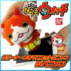 YokaiWatches Anime Peripherals JIBANYAN Koma San Koma Jiro USApyon Dolls Schoolbags Pendants