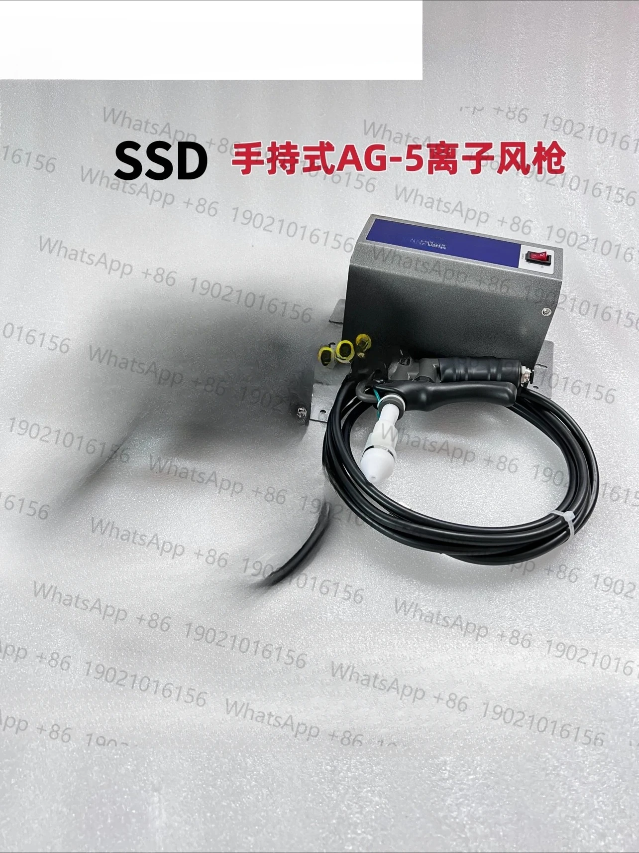 

Authentic Ion Air Gun AG-5 Electrostatic Dust Removal Air Gun AT-10 High Voltage Ion Generator