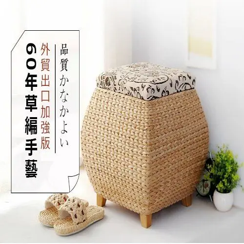 مقعد تخزين، مقعد تغيير الأحذية، مقعد تخزين مع غطاء، صندوق تخزين تنظيم، وضع على الأحذية، مسند للقدمين، أريكة