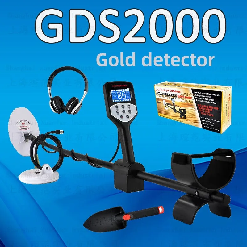 Durable Goldseekers High Sensitivity Metal Detector Machine Treasure Detector Overseas Search Full Metal Detection Metal GDS2000
