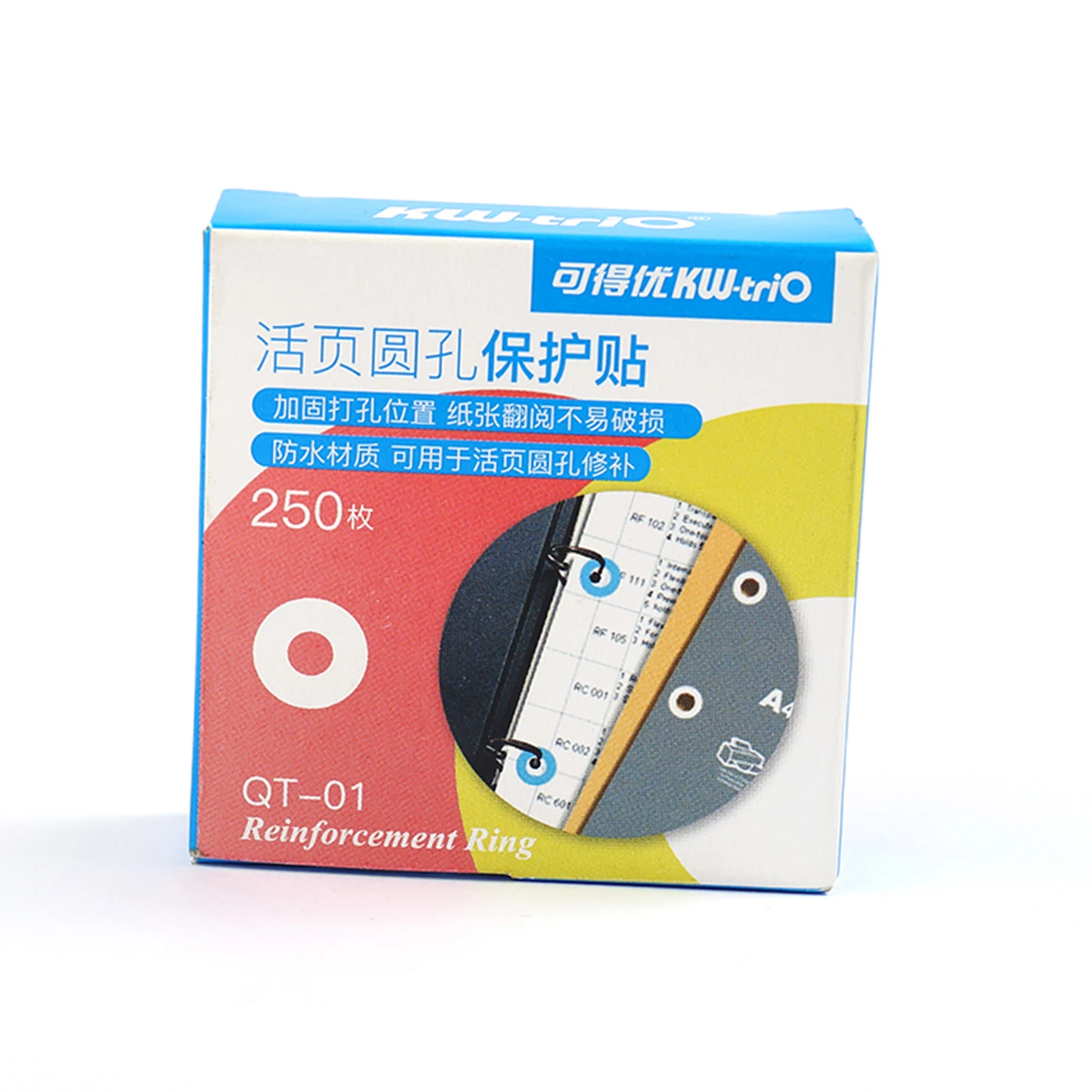 KW-trio Loose-Leaf Paper Hole Reinforcement Labels Round Stickers Self-Adhesive Hole Punch Protector for Office School Home