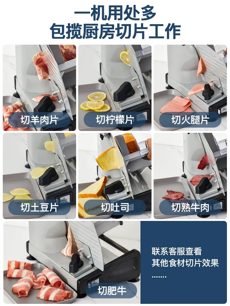 220V Chigo Electric Meat Slicer Home Use Frozen Meat Beef Mutton Slicer for Hotpot Bread Toast