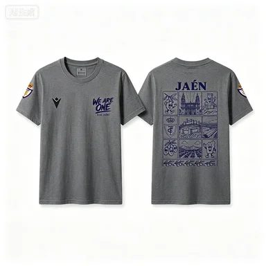 2026 Real Jaén Print Football Jersey Men Women Summer Sports Oversize T-shirt Breathable Quick Drying Streetwear Clothing