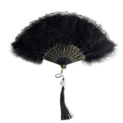 Ancient Style Feather Fan Runway Folding Fan Black Lace Dance Fan Vintage Valentine's Day Wedding Bachelorette Party Decorations