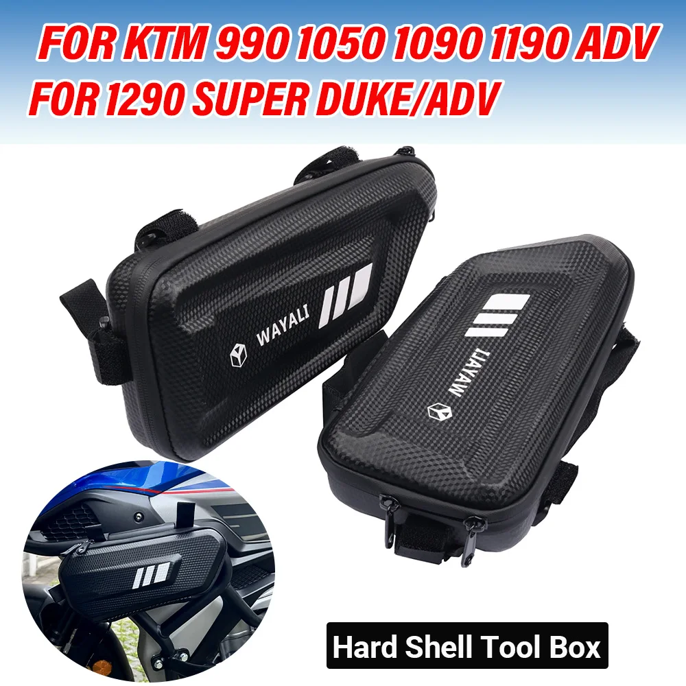 ل KTM Adventure 990 1050 1090 1190 1290 Super Adventure ADV R S T ملحقات الدراجة النارية حقيبة جانبية هدية أداة تخزين أكياس