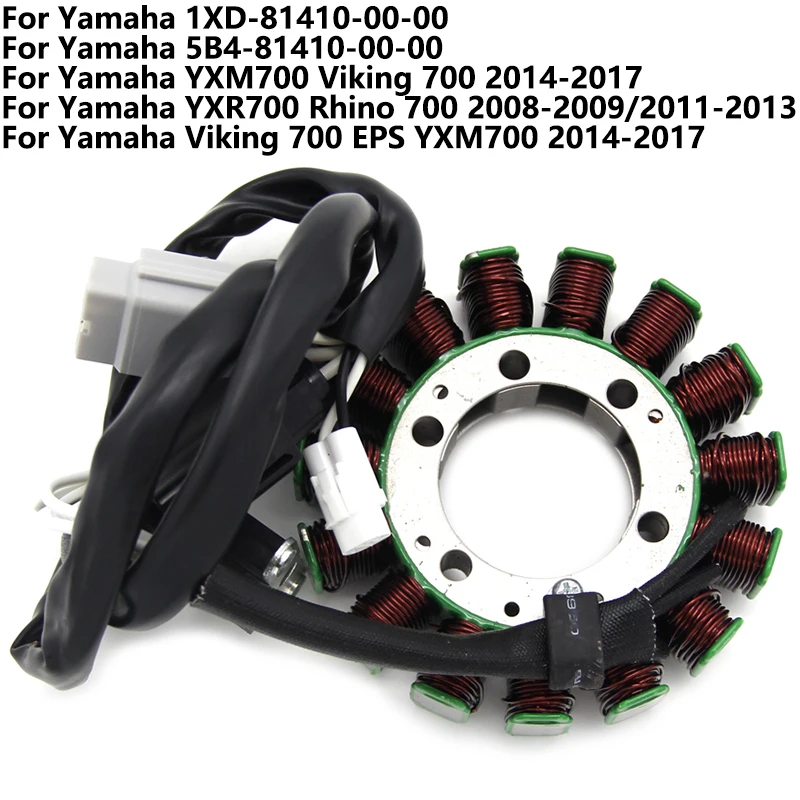 Motorcycle Ignition Magneto Stator Coil For Yamaha YXM700 Viking YXR700 Rhino 700 Engine Stator Generator Coil 1XD-81410-00-00
