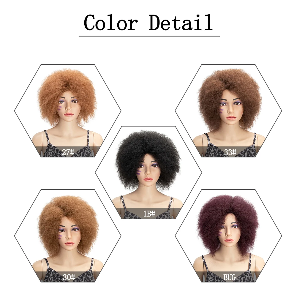 Synthetic Afro Wig for Black Women African Dark Brown Black Red Color Yaki Straight Short Wig Cosplay Hair BY046