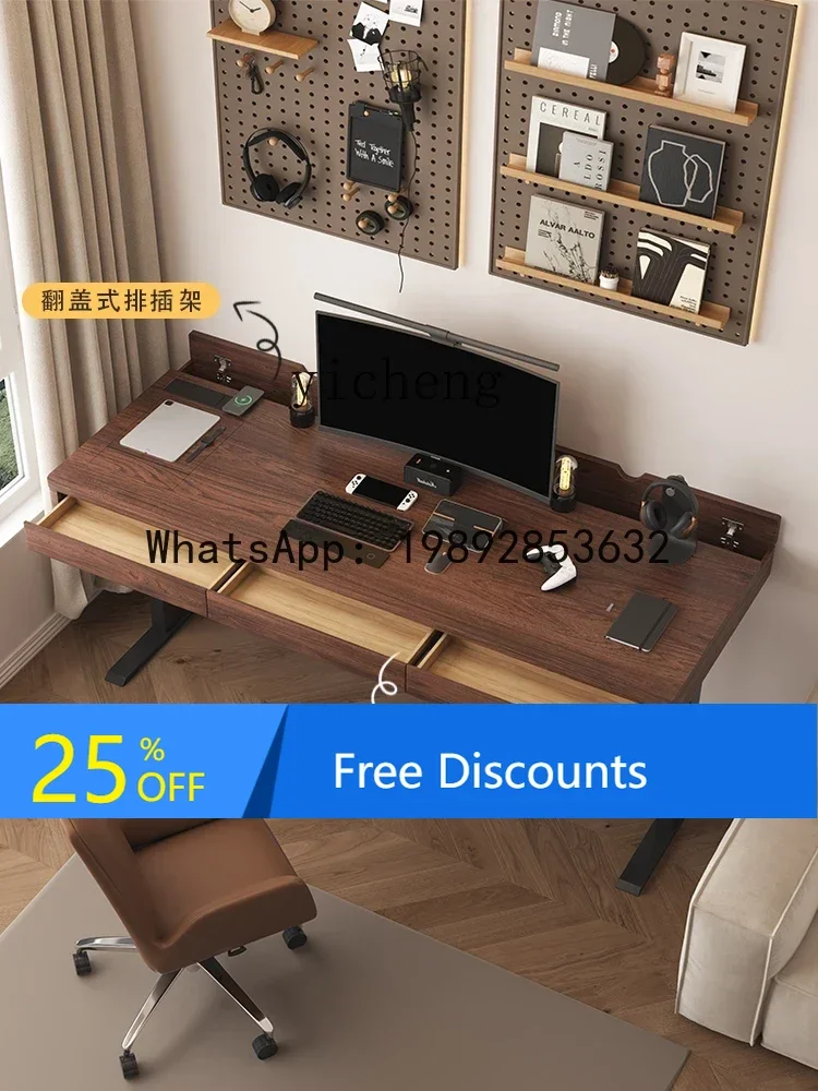 

Dual-Motor Ash Lifting Desk Electric Internet Celebrity Ins Comes with Power Strip Computer Desk