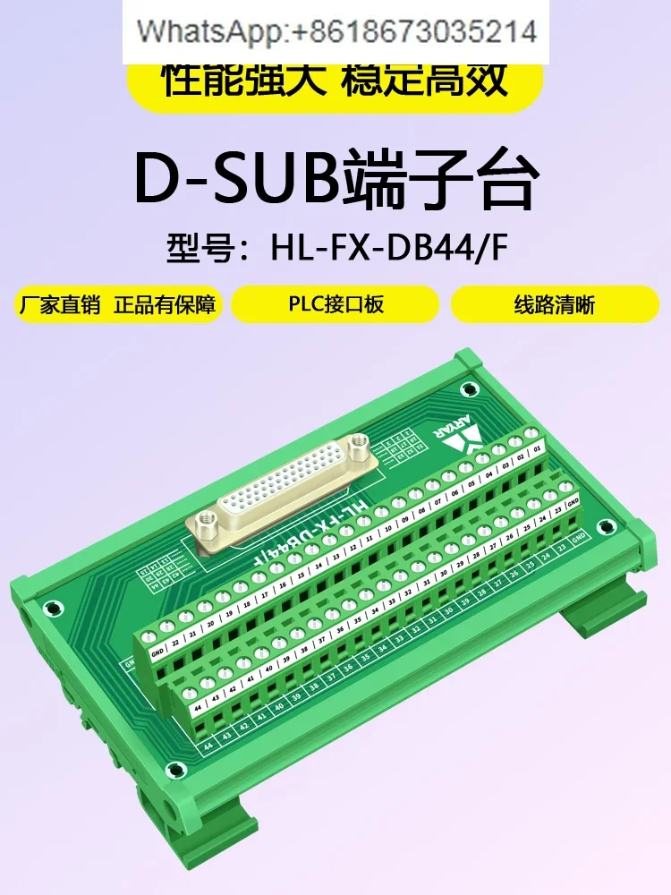 Servo Driver IS620P…