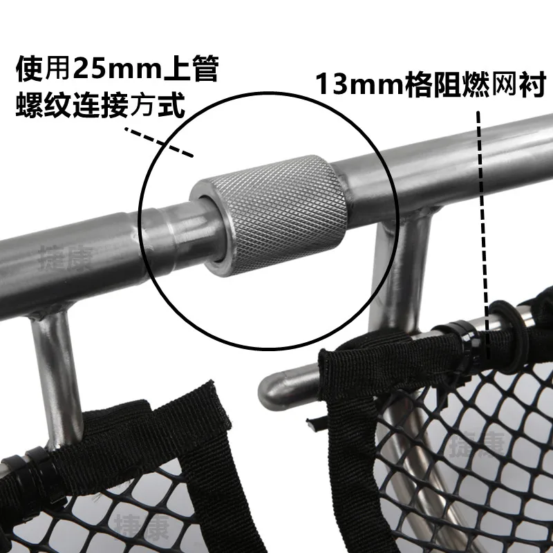 Stainless steel hanging basket stretcher 304 boat type basket stretcher fire rescue first aid titanium alloy