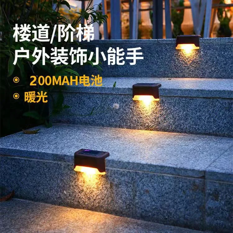 Solar Outdoor Garden Light Warm/White Stair Wall Light LED Street Step Light Waterproof Lighting Decoration For Patio Yard Fence