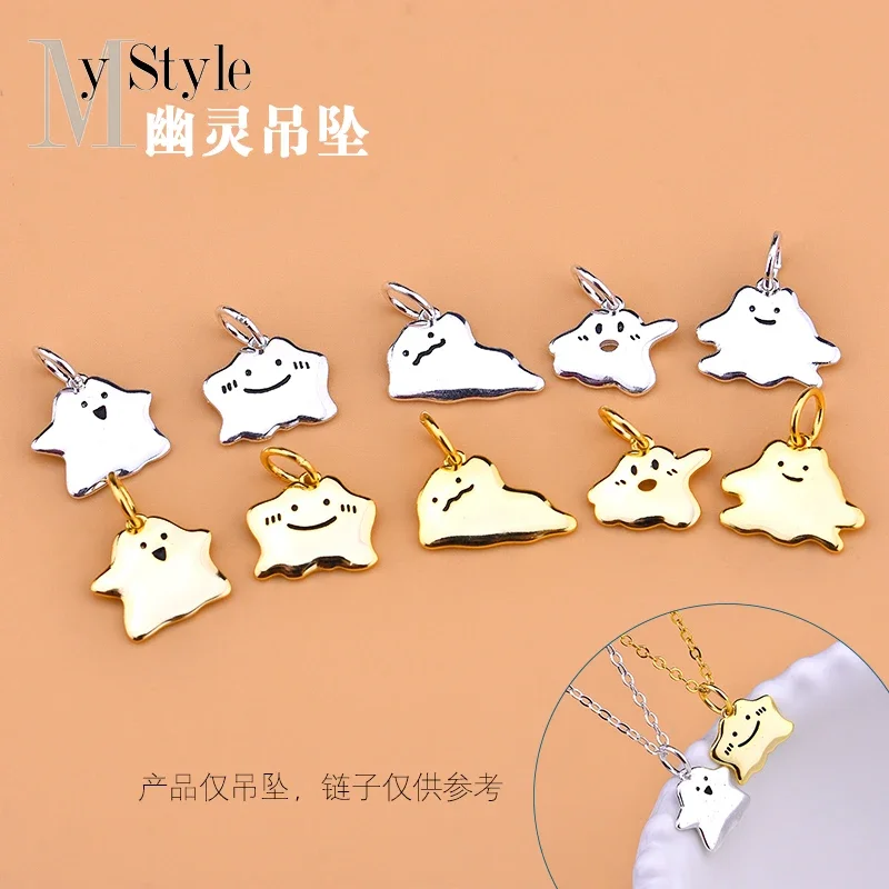 925 Sterling Silver Ghost pendant cute Halloween student couple girlfriends BRACELET HANDMADE JEWELRY DIY accessories materials