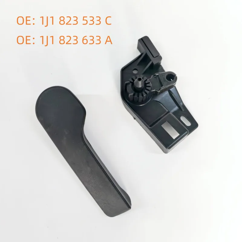 Suitable for Mingrui Jingrui POLO Bora Machine Cover Lever, Phone Cover Handle, Engine Cover Handle 1J1823533