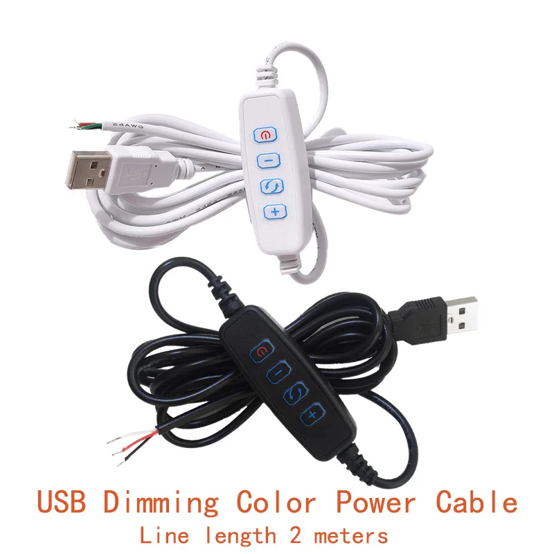 DC 5V LED Dimmer USB Port Power Supply Line Dimming Color-matching Extension Cable With ON OFF Switch Adapter For LED Light Bulb
