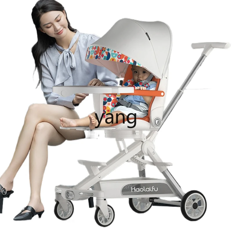 

CX Baby Stroller Lightweight Folding High Landscape Baby Walking Tool Can Sit and Lie Baby