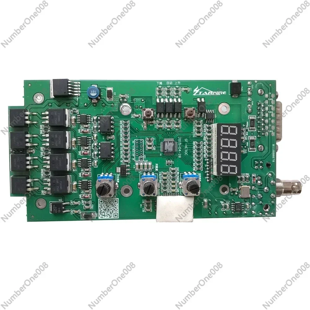 Accessories Main Bo…