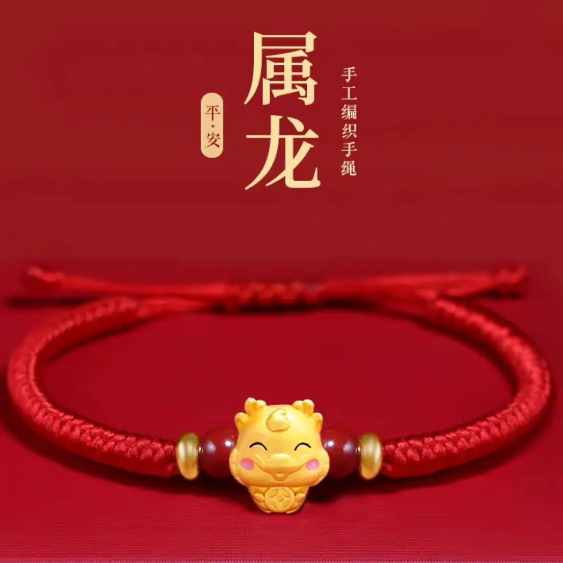 12 Constellation Zodiac Sign Charm Braided Bracelets Men Women Classics Red Rope Bracelet & Bangle Birthday Gift Party Jewelry