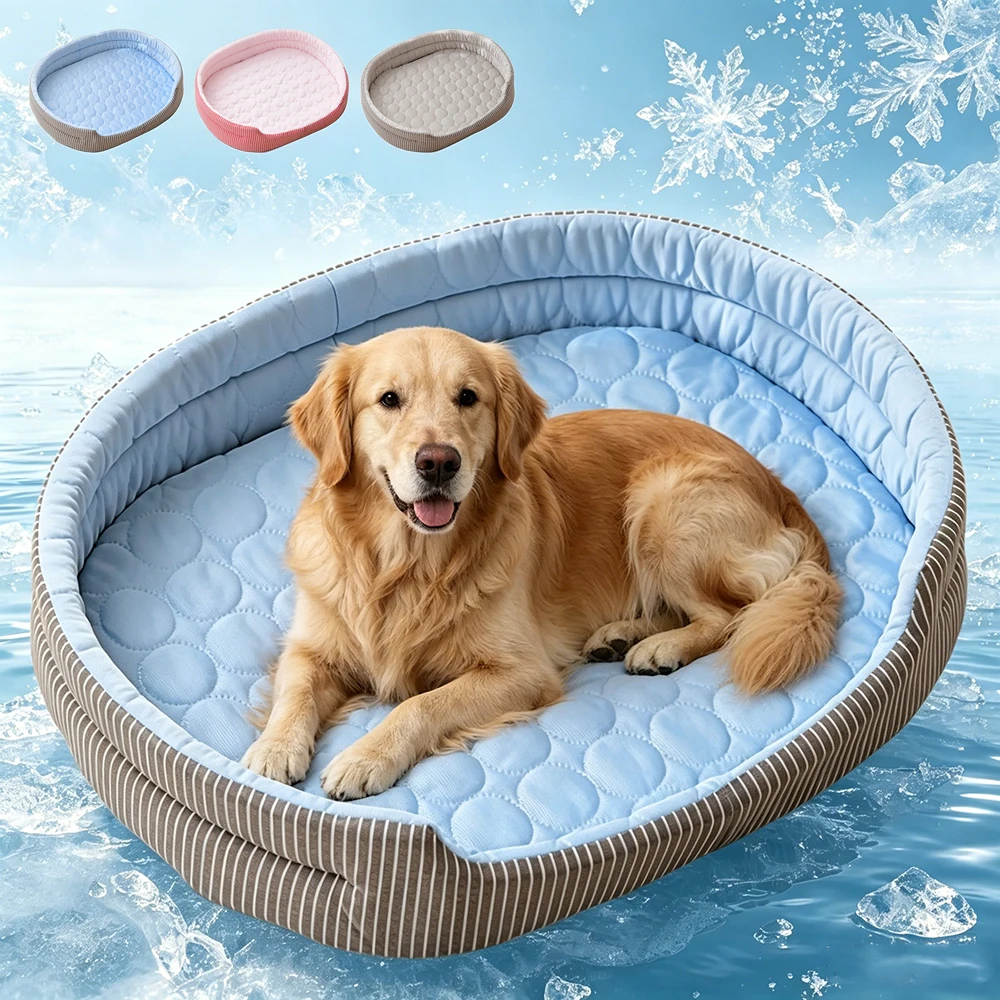 

1PC Ice Silk Material Cooling Pad Bed for Dogs Cats Summer Sleeping Breathable Puppy Kitten Cool Mat Soft Pet Nest Pet Blanket