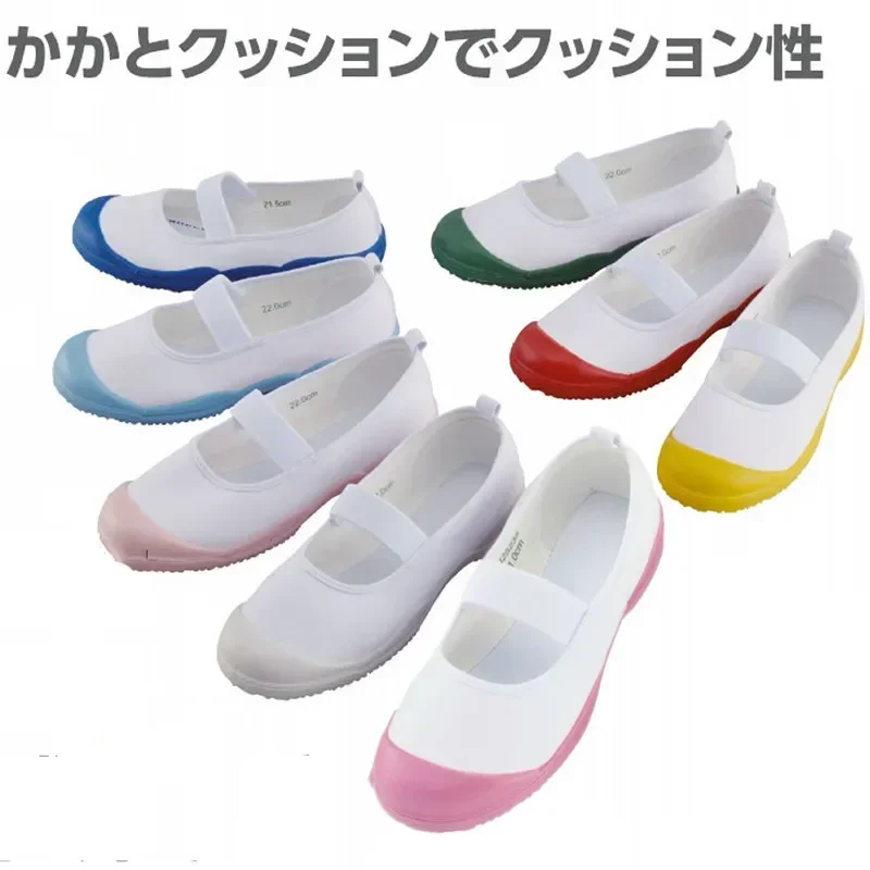 Cosaim Japanese School Uniform Shoes Uwabaki Slippers Sports Gym Indoor Shoes Cosplay Flat Anti-sweat Anti-smell Soft Comfortabl