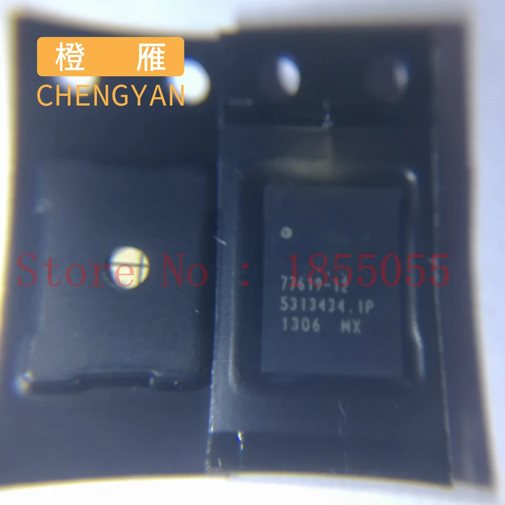 SKY77606-52 77606-52 SKY77611-11 77611-11 SKY77615-11 77615-11 SKY77616-11 77616-11 SKY77619-12 77619-12 SKY77619-51 77619-51