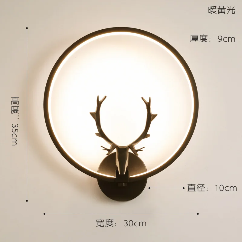 Round Night LED Wall Bracket Luzes, interior Ferro Animal Lâmpadas, corredor e corredor, luzes de entrada, Home Decor