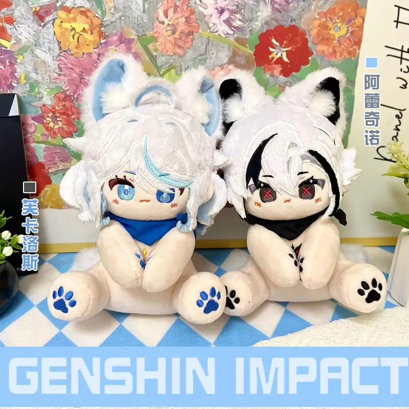 15CM Game Anime Genshin Impact Focalors Arlecchino Plush Doll Body Sitting Posture Animal Ears Cartoon Cotton Stuffed Toys